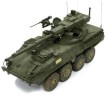 Stryker M1128 MGS (Mobile Gun System)
