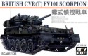 British CVR(T) FV101 Scorpion