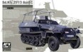 German Sd.Kfz. 251/3 ausf. C