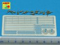 Power line wall mount with street light - photo-etched parts