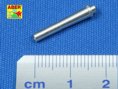 German 15cm SIG 33 gun barrel