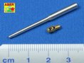 German tank barrel 8,8cm KwK 36 L/56 for (Late model) TIGER I