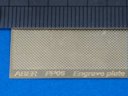 Engrave plate (88 x 57mm) - pattern 06