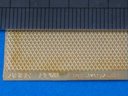 Engrave plate (88 x 57mm) - pattern 08