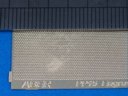 Engrave plate (140 x 39 mm) - pattern 15