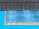 Net 0,7 x 0,7 mm