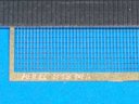 Net 1,2 x 0,7 mm