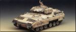 M2 BRADLEY IFV