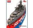 ACADEMY catalogue 2010