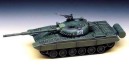 Soviet T-72 (motorized)