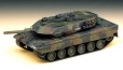 German Leopard II (motorized)