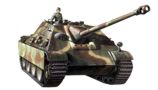 German Tank Destroyer Jagdpanther