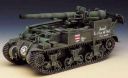 M-12 155mm GUN MOTOR CARRIAGE