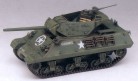 M10A1 DUCKBILL