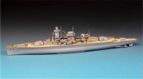 Admiral Graf Spee Battleship Premium Version