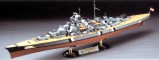 German Battleship Bismarck