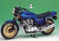 Honda CB 750F 4 Cylinder Motorcycle