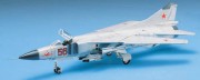 MIG-23S FLOGGER