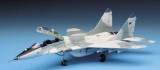 MiG-29UB Fulcrum B