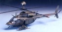 OH-58D KIOWA BLACK DEATH