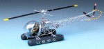 HTL-4 U.S. COAST GUARD HL