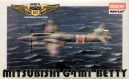 Mitsubishi G4 M1 Betty
