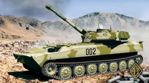 2S1 Gvozdika 122mm SPG