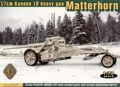 17cm Kanone Heavy Gun 18 Matterhorn