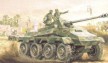 German Armoured Car Sd.Kfz. 234