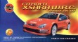 Citroen Xsara WRC
