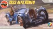 1933 Alfa Romeo