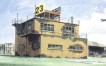 Airfield Control Tower