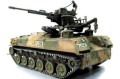 BTR-ZD Skrezhet Russian Airborne AFV