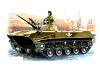 BMD-1 Russian Airborne AFV
