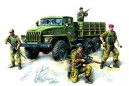 Figures Anti-terror Operation