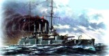 St. Panteleymon Russian Battleship