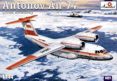 Antonov An-74 Polar Aviation
