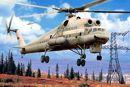 Mil Mi-10K