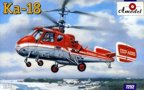 Kamov Ka-18 Soviet helicopter
