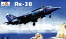 Yakovlev Yak-38 Forger Soviet Navy carrier based VTOL fighter