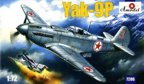 Yakovlev Yak-9P Soviet WWII fighter