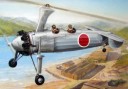 Kayaba auto gyro "O-GO"