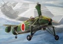 Kayaba auto gyro "KA-GO" model 1