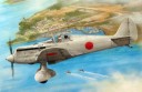 Kawasaki Ki-28 "Bob" prototyp