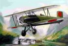 Avia Ba-33 CZAF, IJA