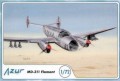 MD-311 Flamant