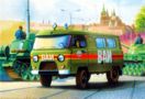 UAZ-452 Command