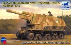 10.5cm LeFH18(SF) Auf Geschutzwagen 39(F) 10.5cm LeFH18(SF) Auf Geschutzwagen 39(F)