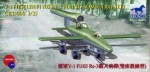 V-1 Fi103 Re 3 Piloted Flying Bomb ( Two Seats Trainer )