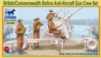 British Commonwealth Bofors Anti-Aircraft Gun Crew Set British Commonwealth Bofors Anti-Aircraft Gun Crew Set